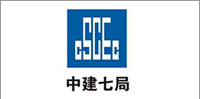 鹽城綠寶石新型墻體材料有限公司官網(wǎng)，非燒結(jié)發(fā)泡陶瓷保溫板，碳硅無(wú)機(jī)保溫板，石墨改性水泥基保溫板，發(fā)泡水泥板，水泥發(fā)泡板，復(fù)合水泥發(fā)泡板