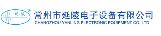 碳硅無機保溫板的研發(fā)生產，綠寶石碳硅無機保溫板廠家，碳硅無機保溫板的性能特點，碳硅無機保溫板產品概述 