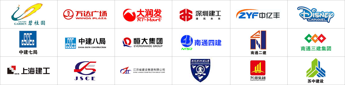 鹽城綠寶石新型墻體材料有限公司官網(wǎng)，非燒結(jié)發(fā)泡陶瓷保溫板，石墨改性水泥基保溫板，碳硅無機保溫板，發(fā)泡水泥板，水泥發(fā)泡板，復(fù)合水泥發(fā)泡板