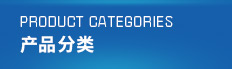 碳硅無機保溫板的研發(fā)生產，綠寶石碳硅無機保溫板廠家，碳硅無機保溫板的性能特點，碳硅無機保溫板產品概述 
