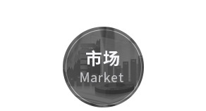 鹽城綠寶石新型墻體材料有限公司官網(wǎng)，非燒結(jié)發(fā)泡陶瓷保溫板，碳硅無(wú)機(jī)保溫板，石墨改性水泥基保溫板，發(fā)泡水泥板，水泥發(fā)泡板，復(fù)合水泥發(fā)泡板