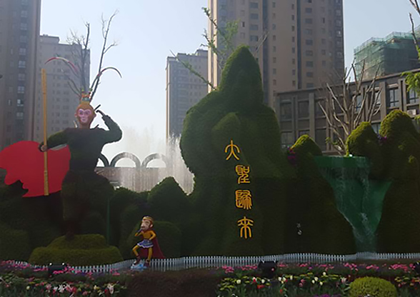 鹽城綠寶石新型墻體材料有限公司官網(wǎng)，非燒結(jié)發(fā)泡陶瓷保溫板，碳硅無(wú)機(jī)保溫板，石墨改性水泥基保溫板，發(fā)泡水泥板，水泥發(fā)泡板，復(fù)合水泥發(fā)泡板